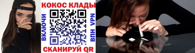 COCAIN Боливия  Северобайкальск 