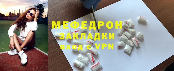 кокс Баксан