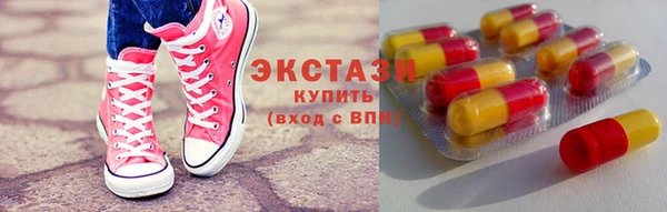 кокс Баксан