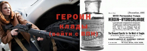 кокс Баксан