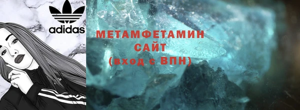 spice Балабаново