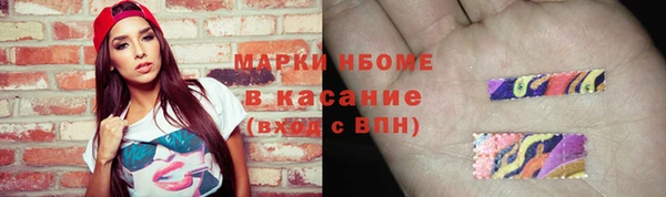 кокс Баксан