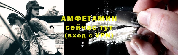 кокс Баксан