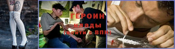 кокс Баксан