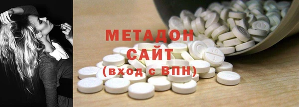 кокс Баксан