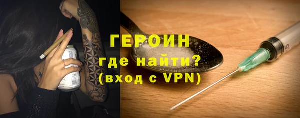 spice Балабаново