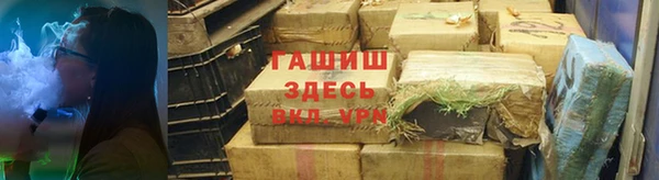 spice Балабаново