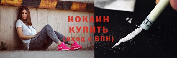 кокс Баксан