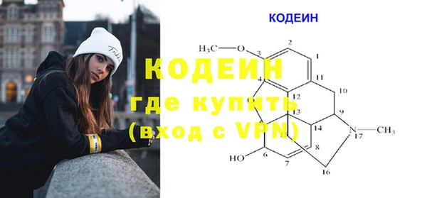 кокс Баксан