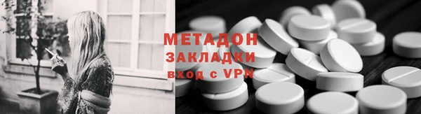 кокс Баксан