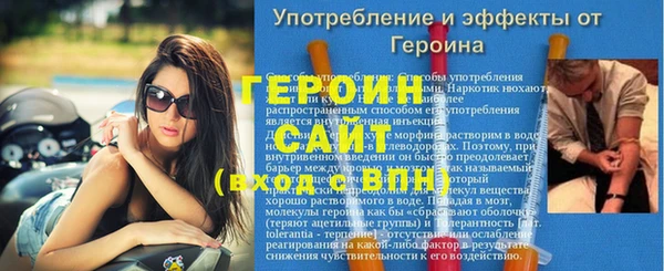 spice Балабаново