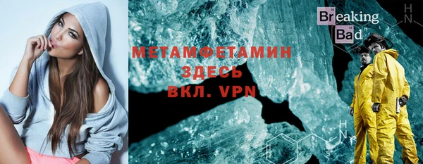 кокс Баксан
