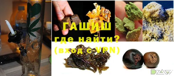 кокс Баксан