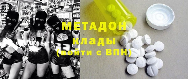 кокс Баксан