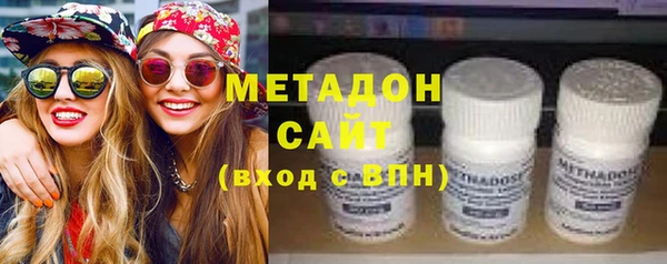 кокс Баксан