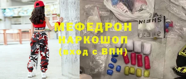 spice Балабаново