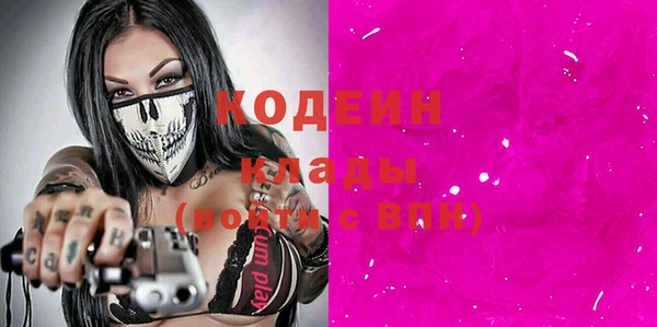 кокс Баксан