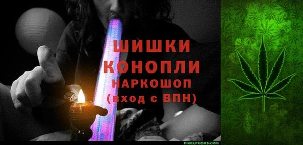 spice Балабаново