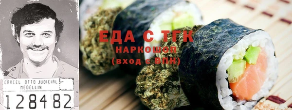 кокс Баксан