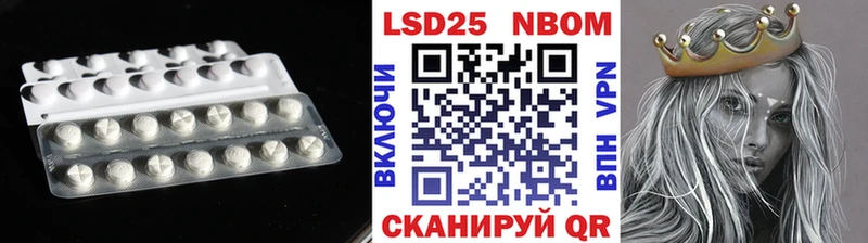 хочу наркоту  Северобайкальск  Лсд 25 экстази ecstasy 