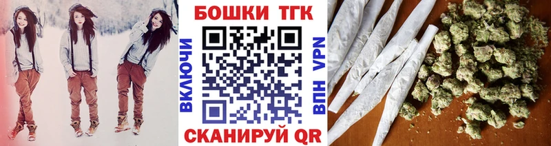 МАРИХУАНА семена  продажа наркотиков  Северобайкальск 